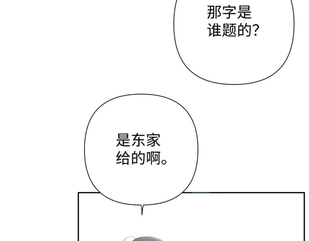 第248页
