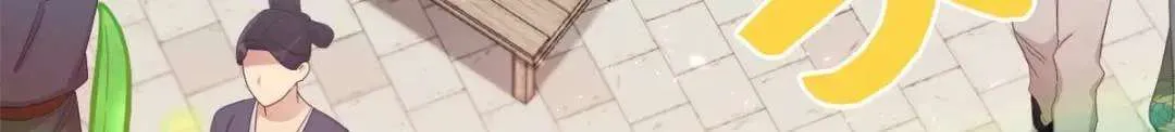 第268页
