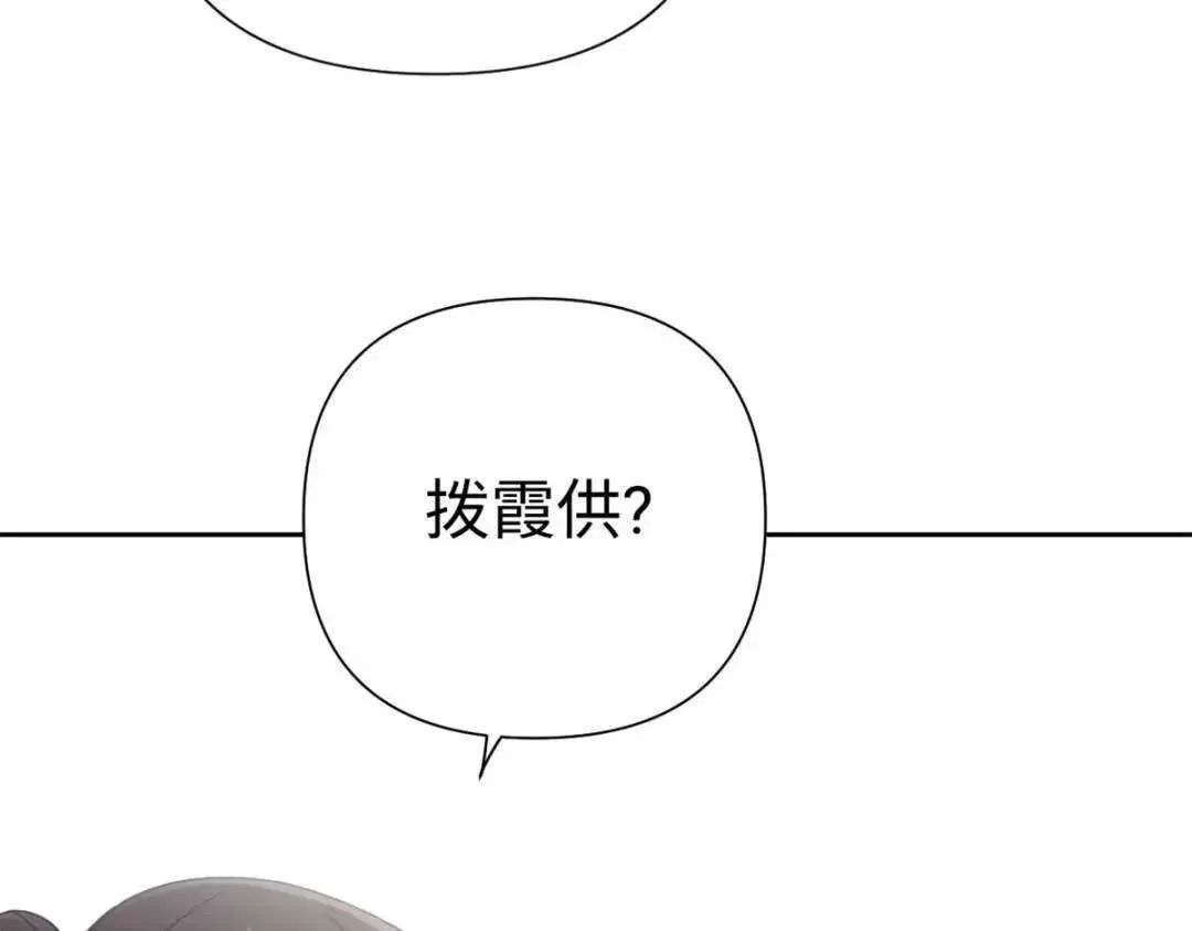 第287页