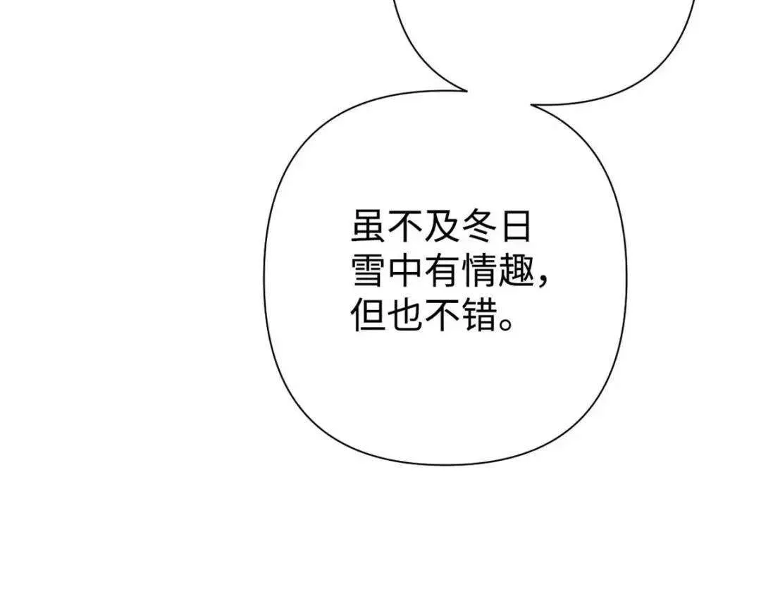 第292页