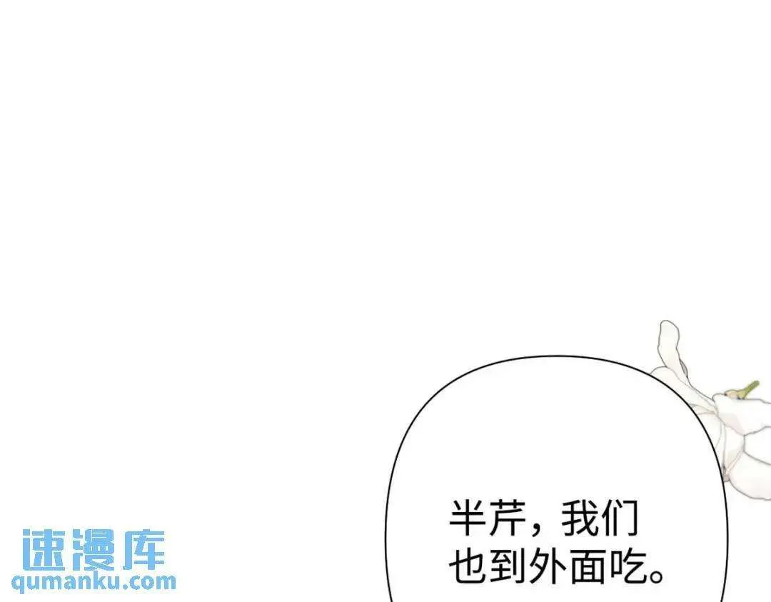 第293页