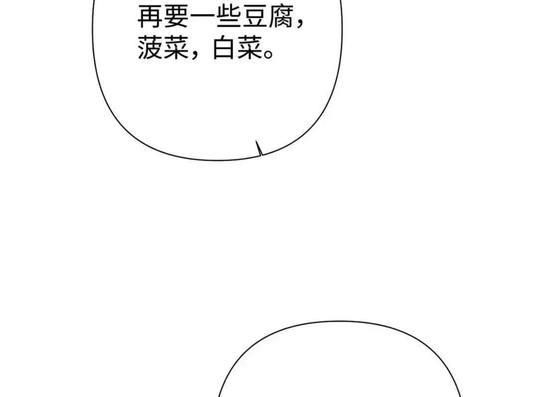 第299页