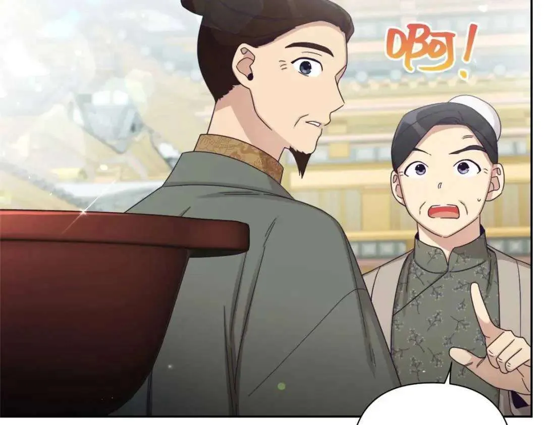 第306页