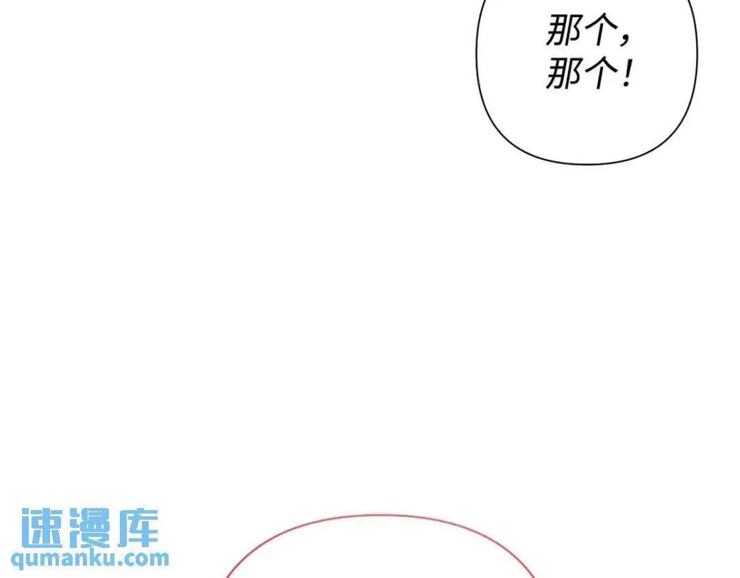 第307页