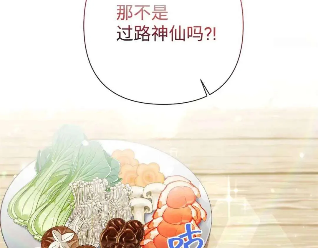 第309页