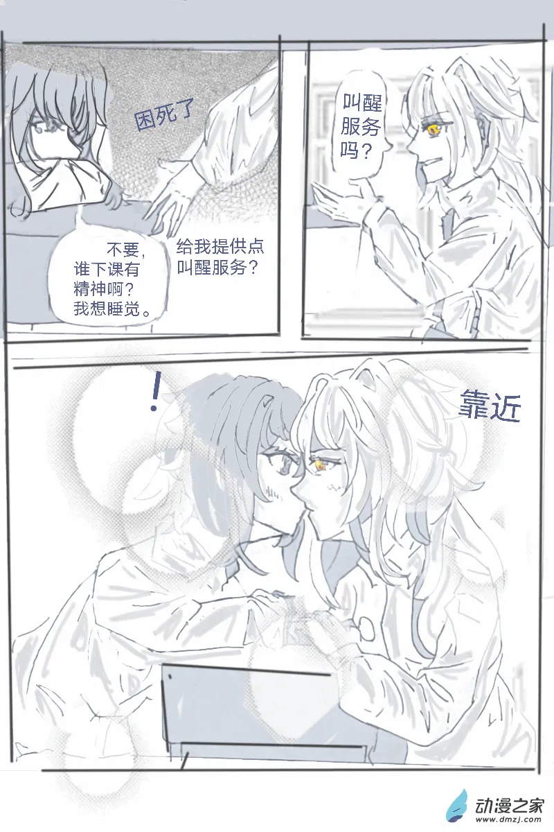 第4页