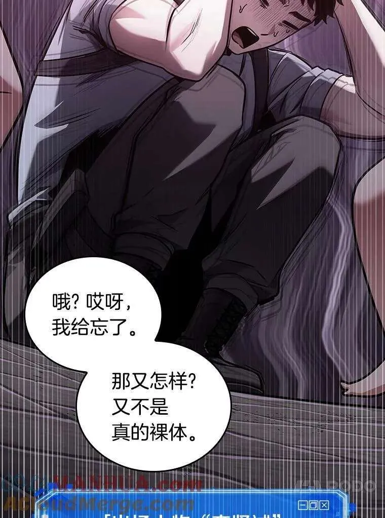 第149页