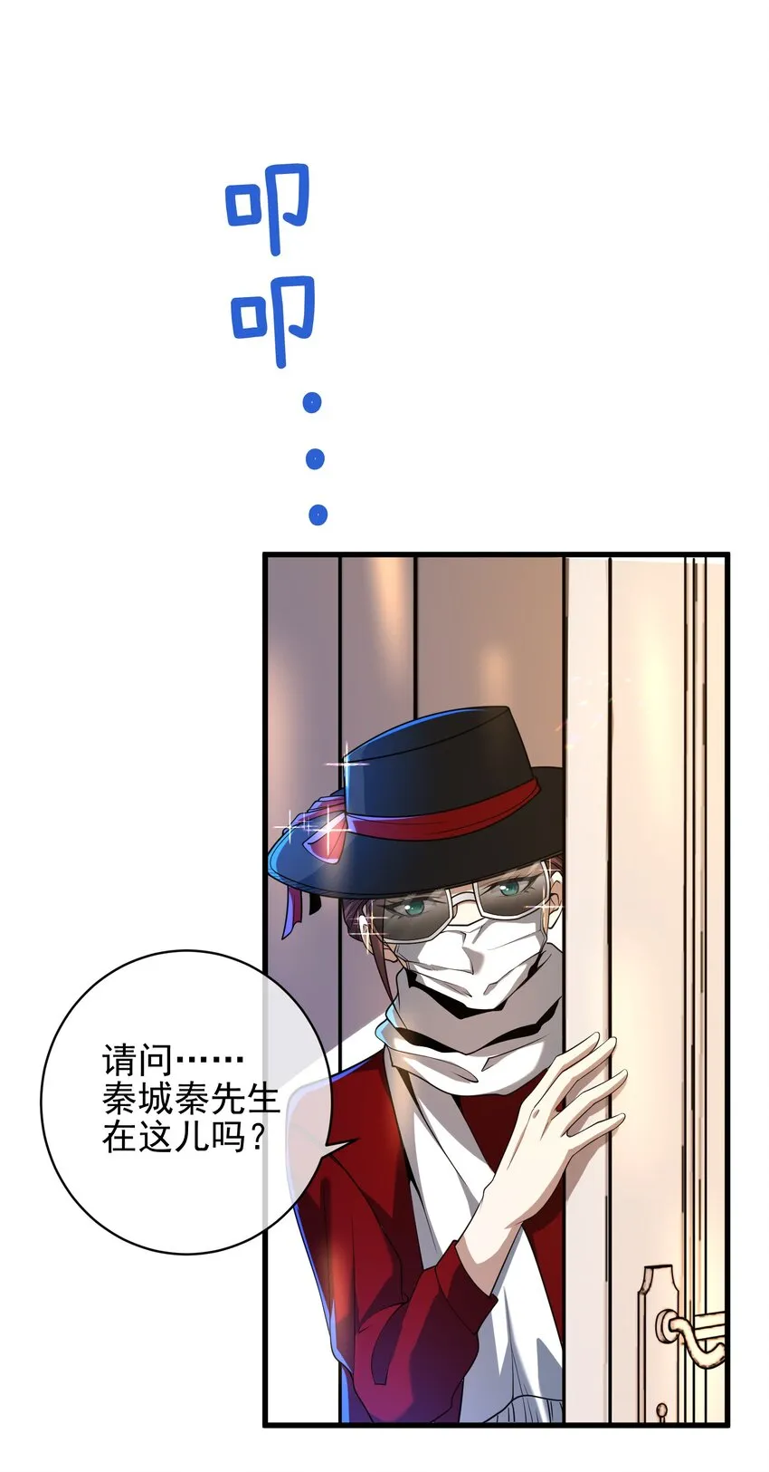 第35页