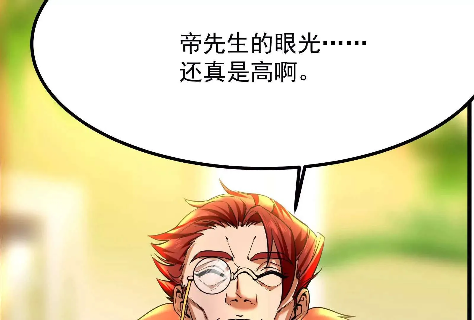 第194页