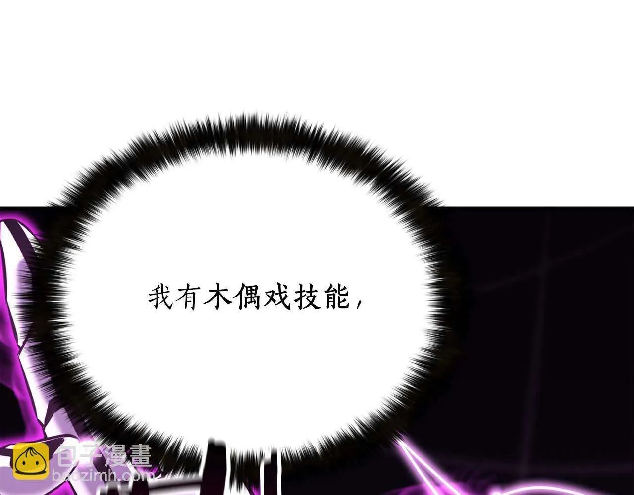 第212页