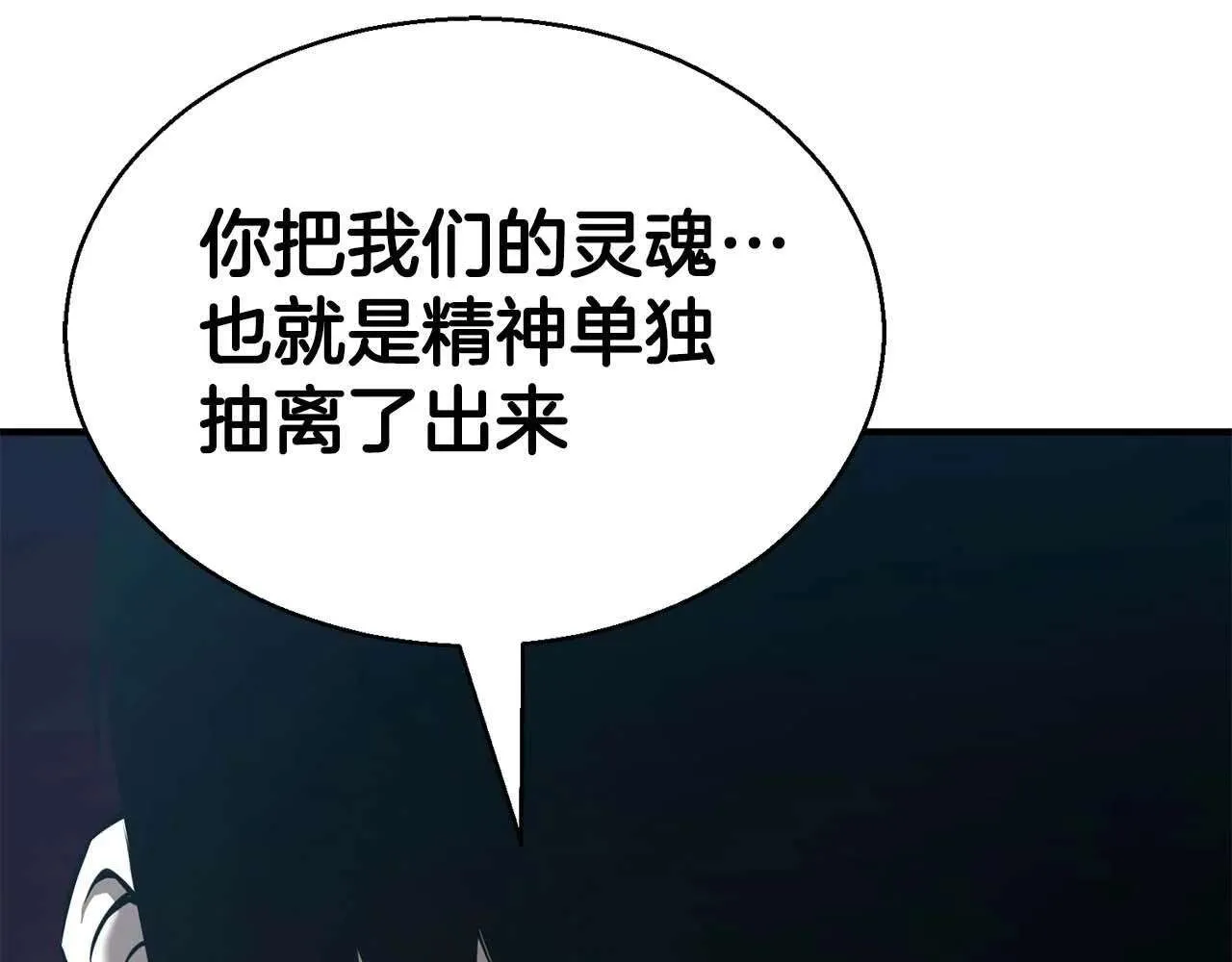 第251页