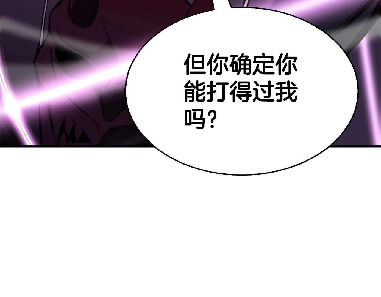 第275页