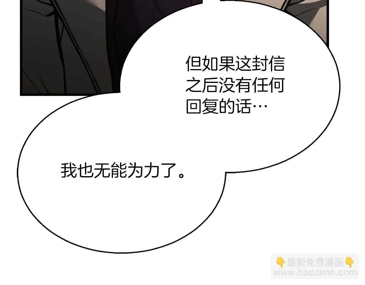 第260页