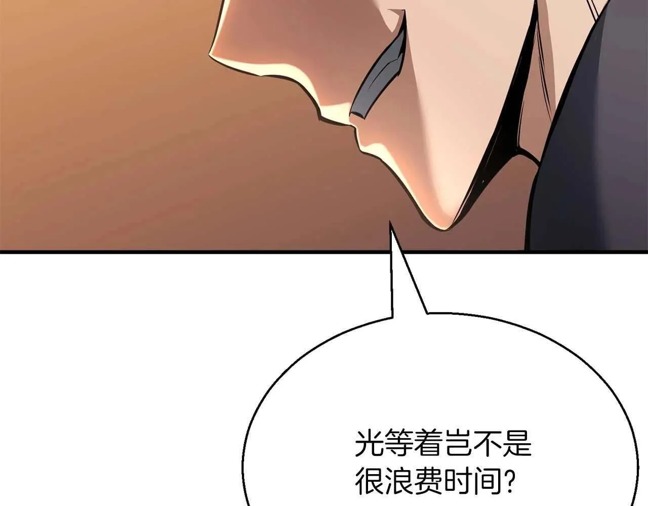 第285页