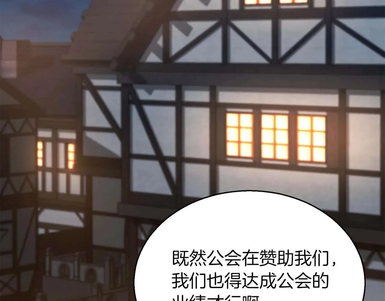 第290页