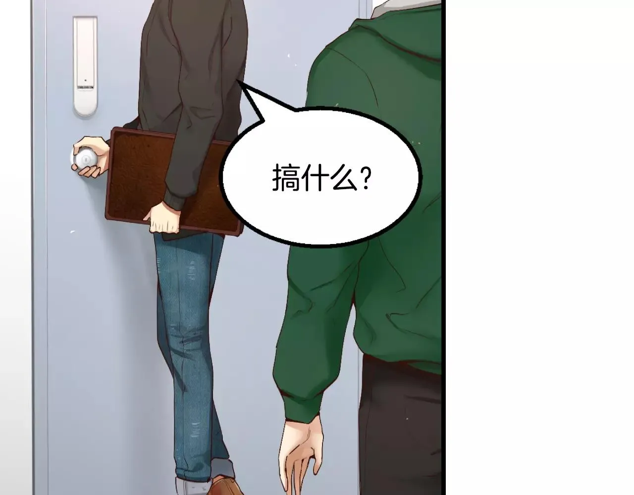 第43页