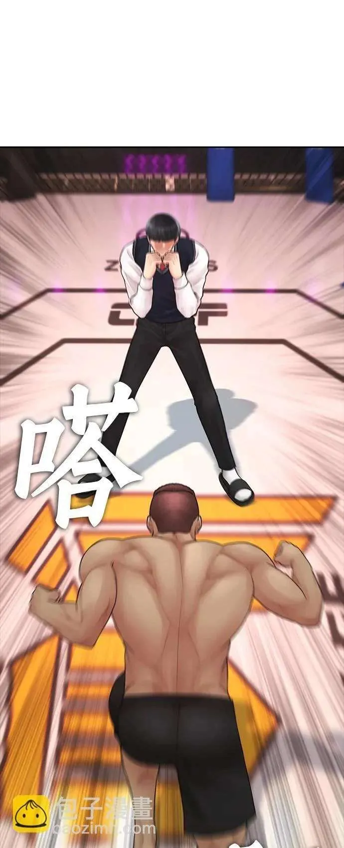 第95页