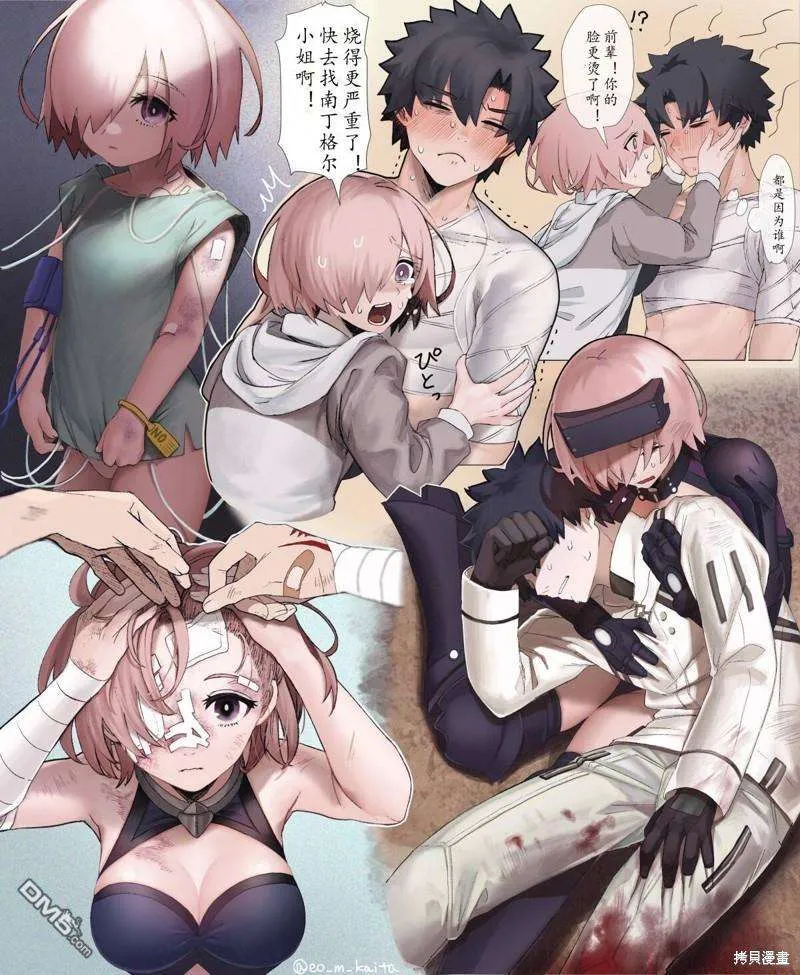 第11页