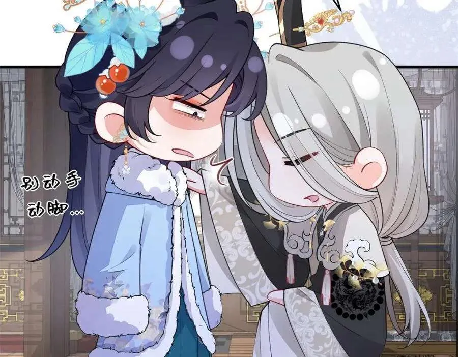 第120页