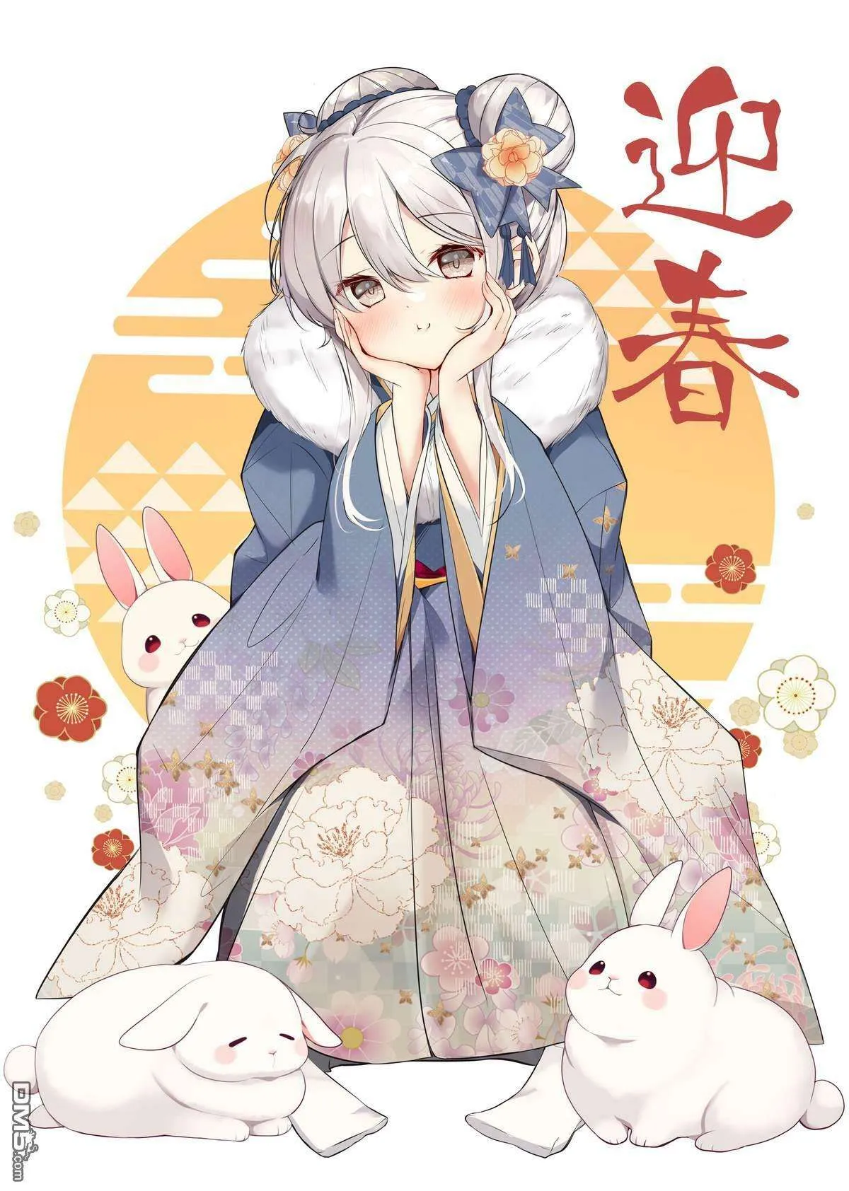 第2页