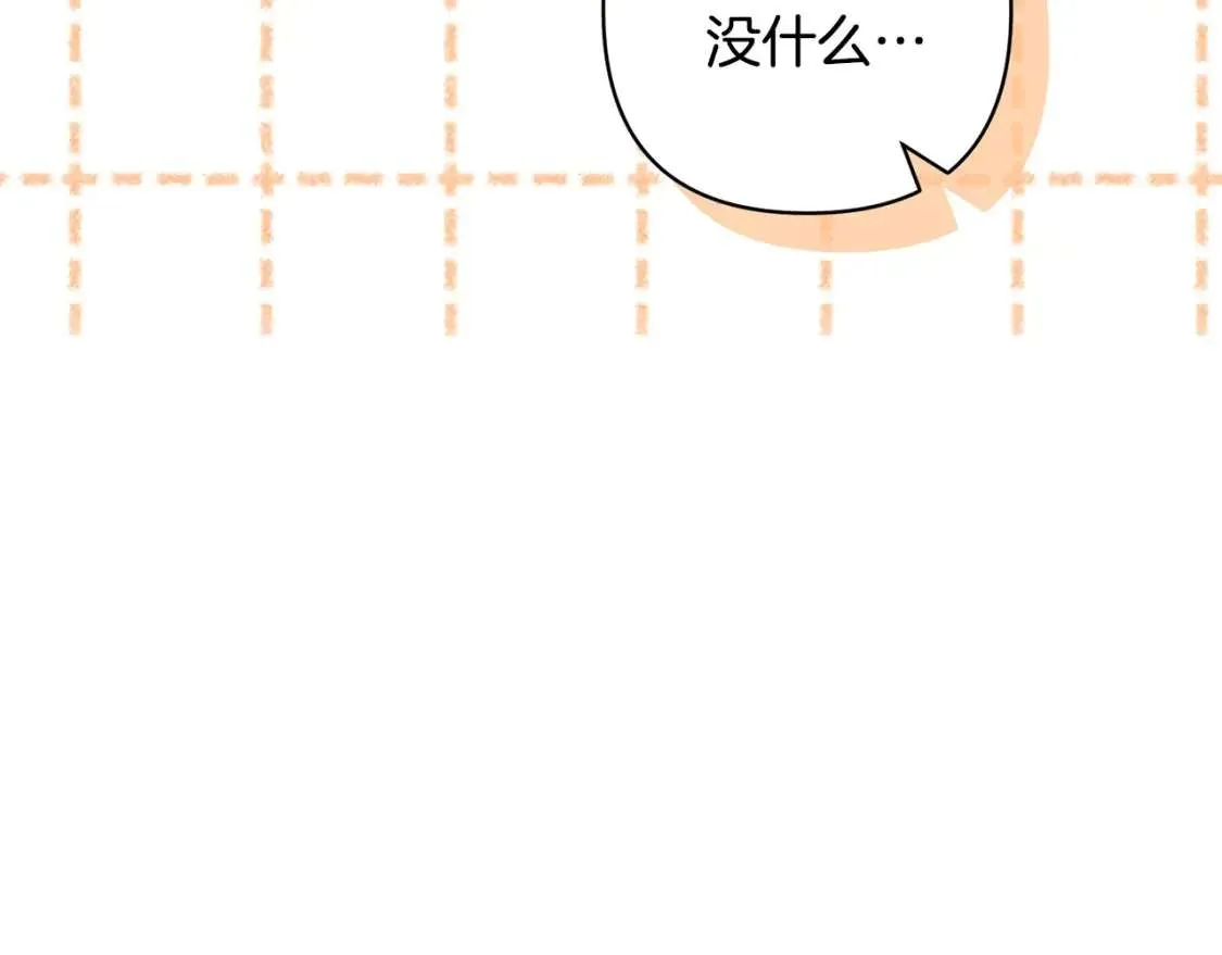 第221页