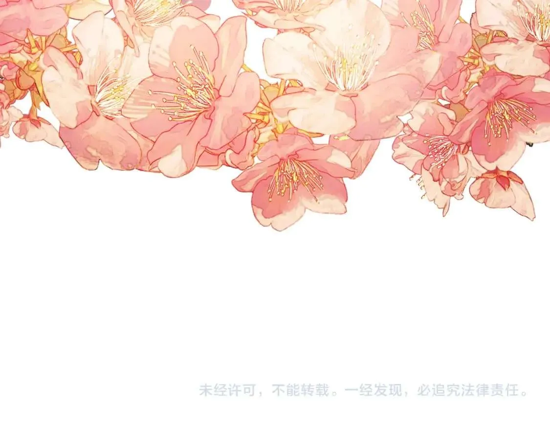 第233页