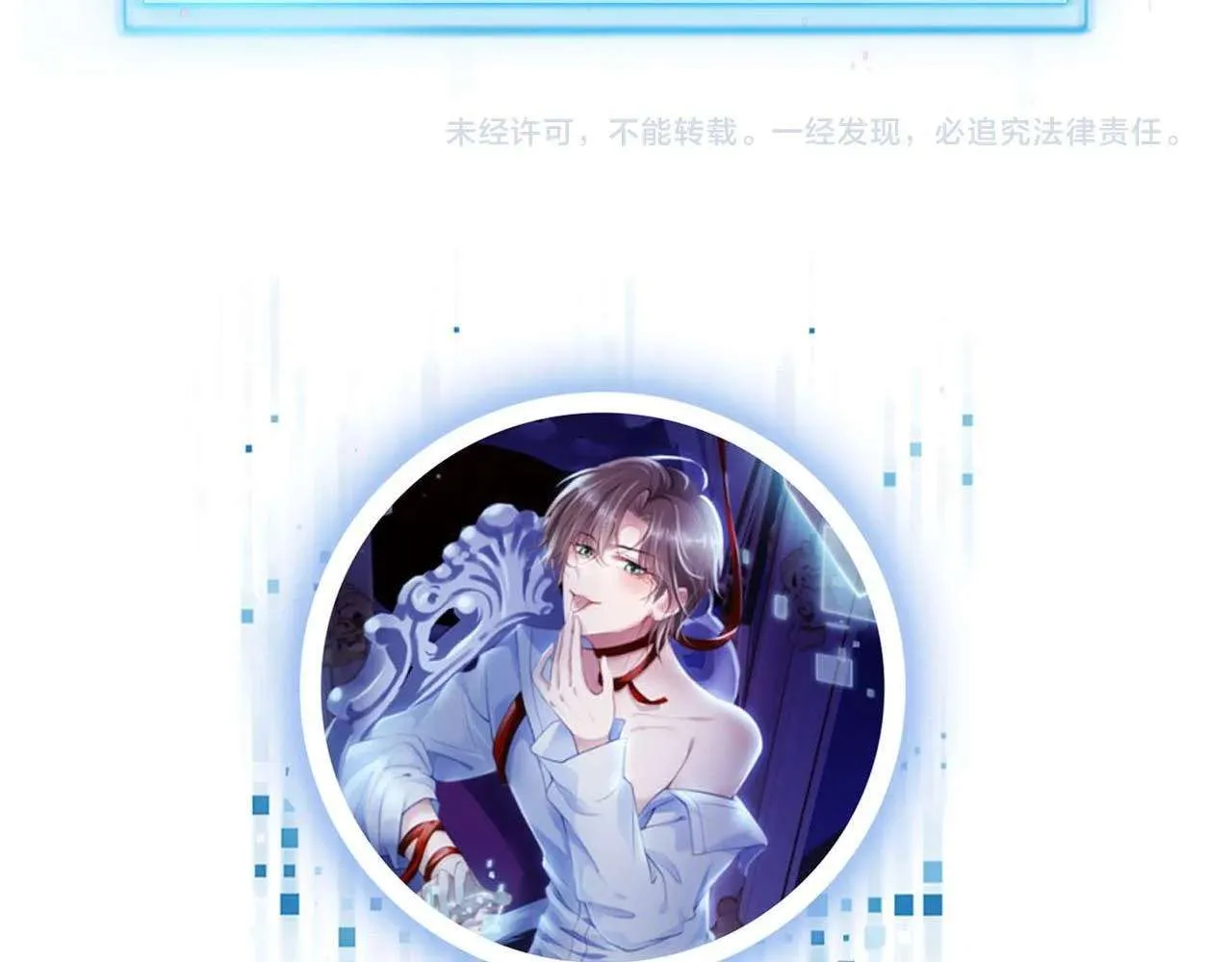 第110页