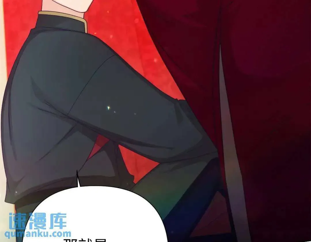 第203页
