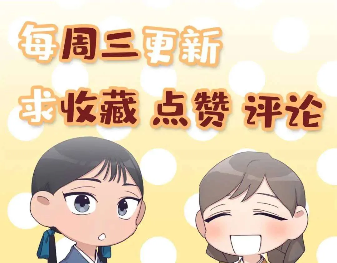 第228页