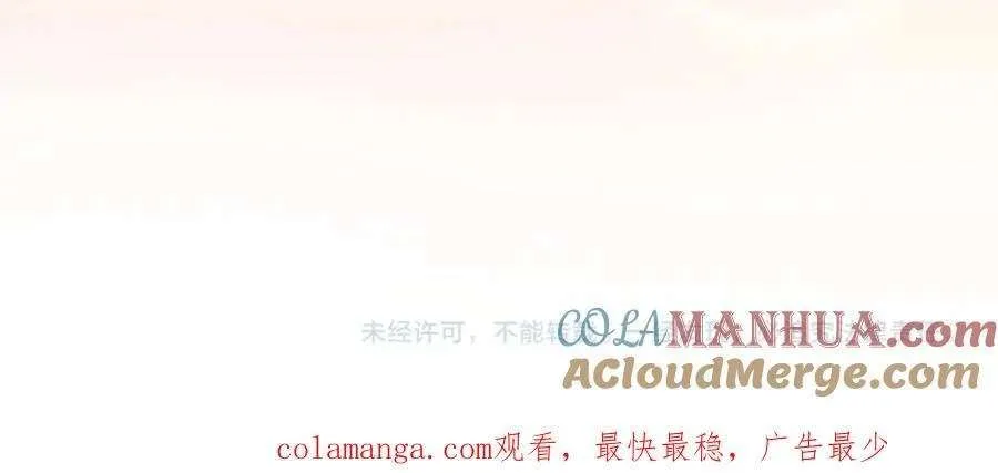 第221页