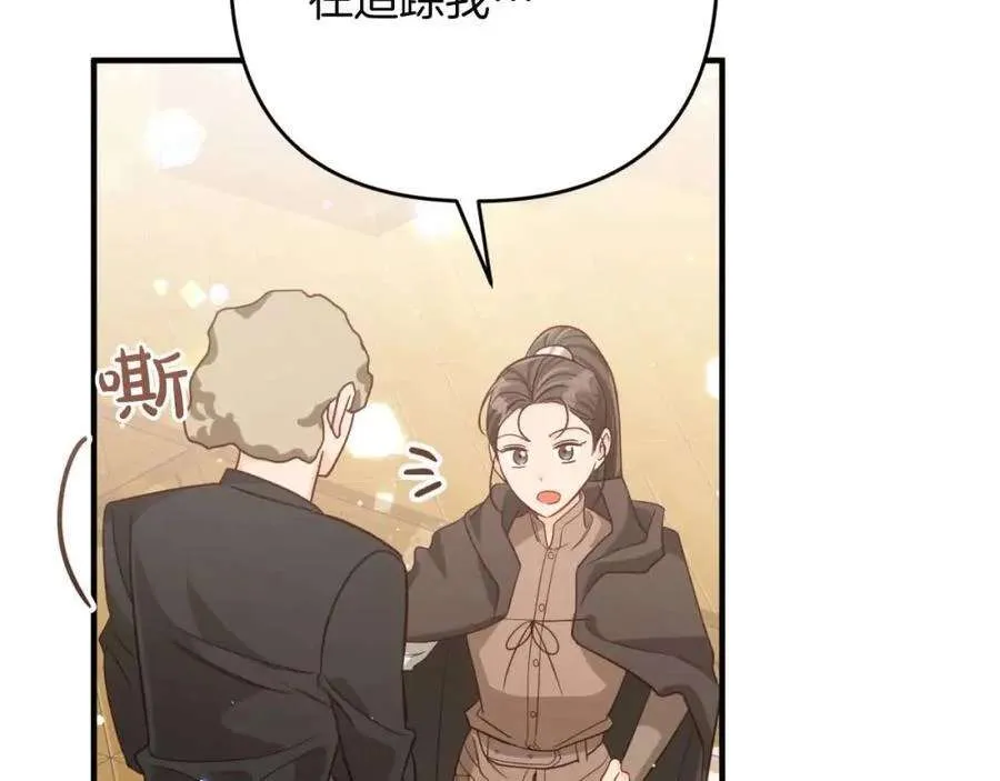 第212页