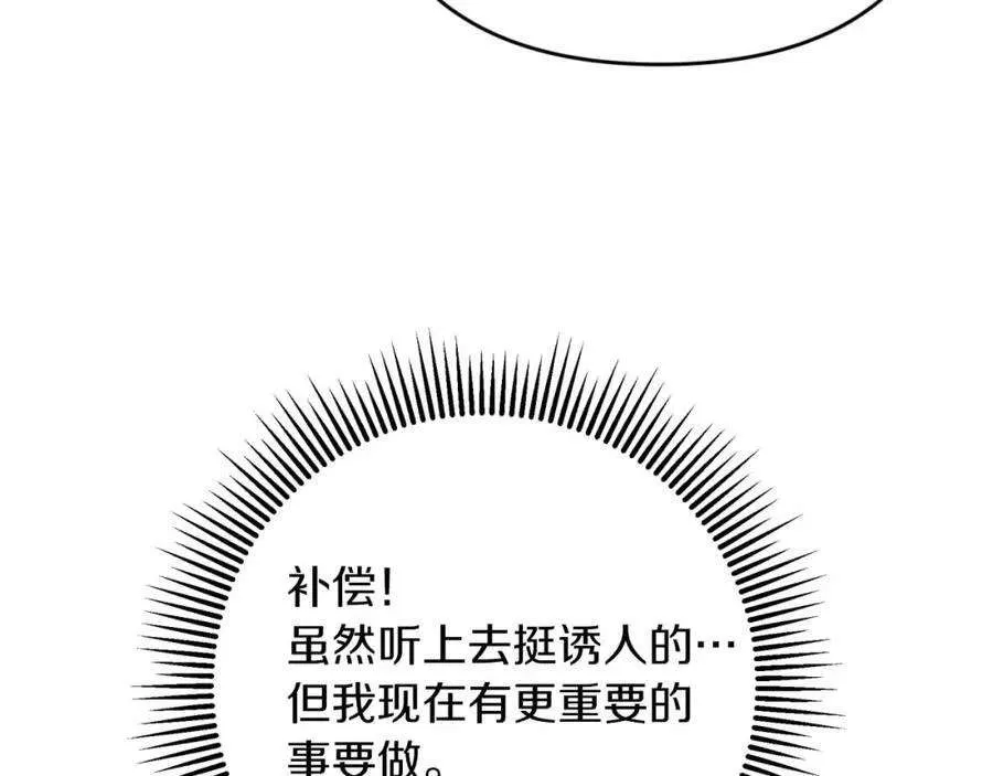第226页