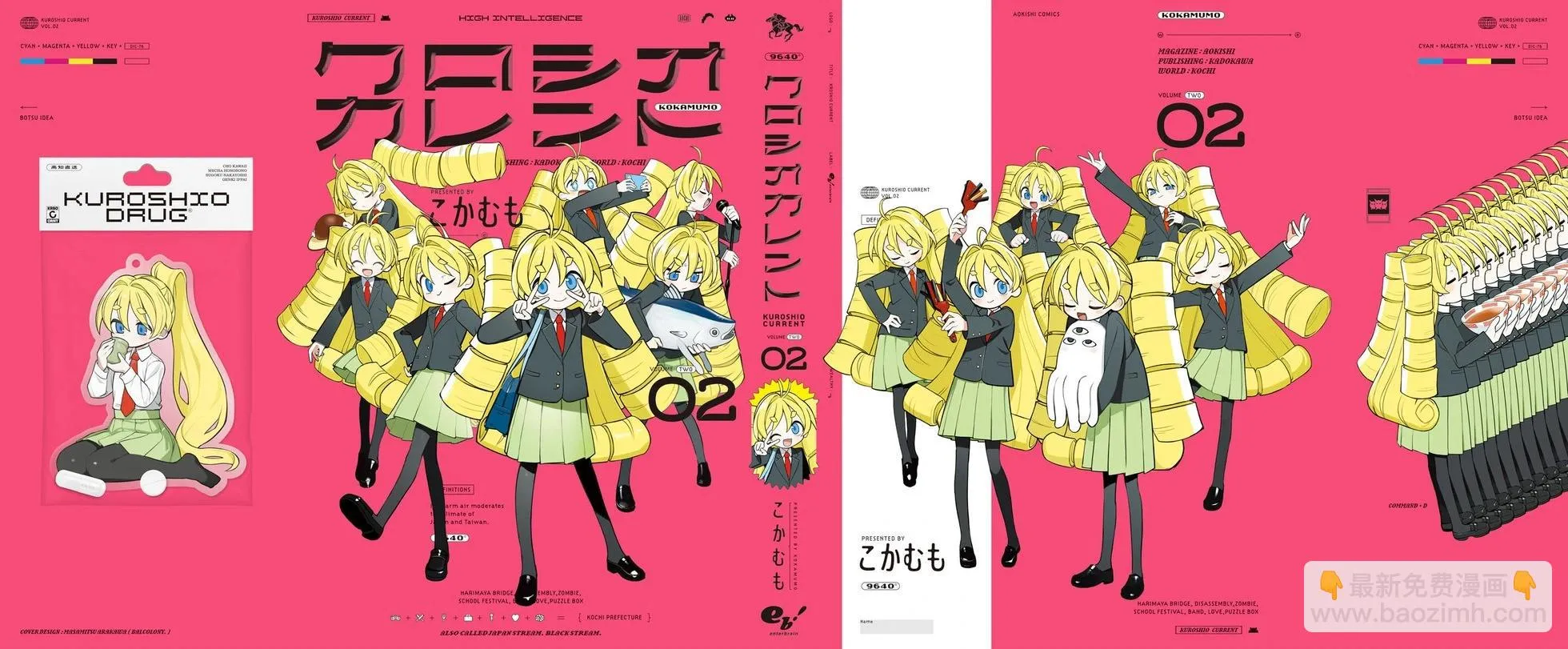 第36页