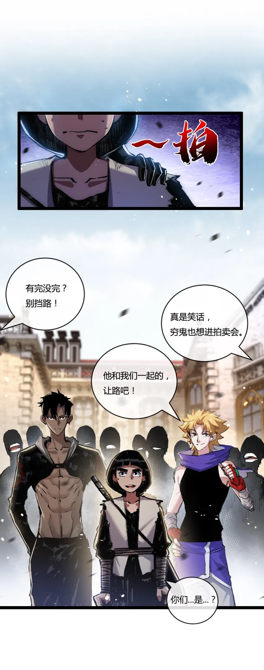 第48页