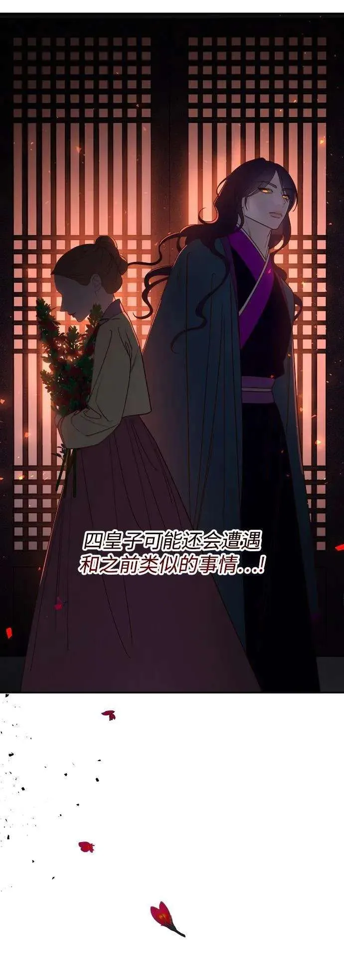 第127页