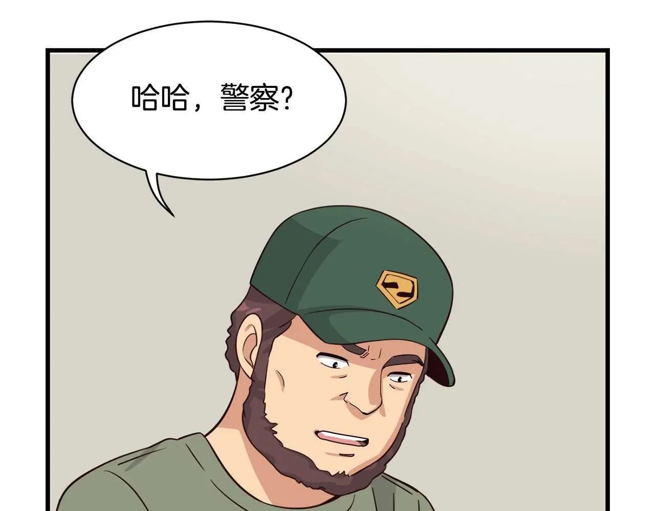 第196页