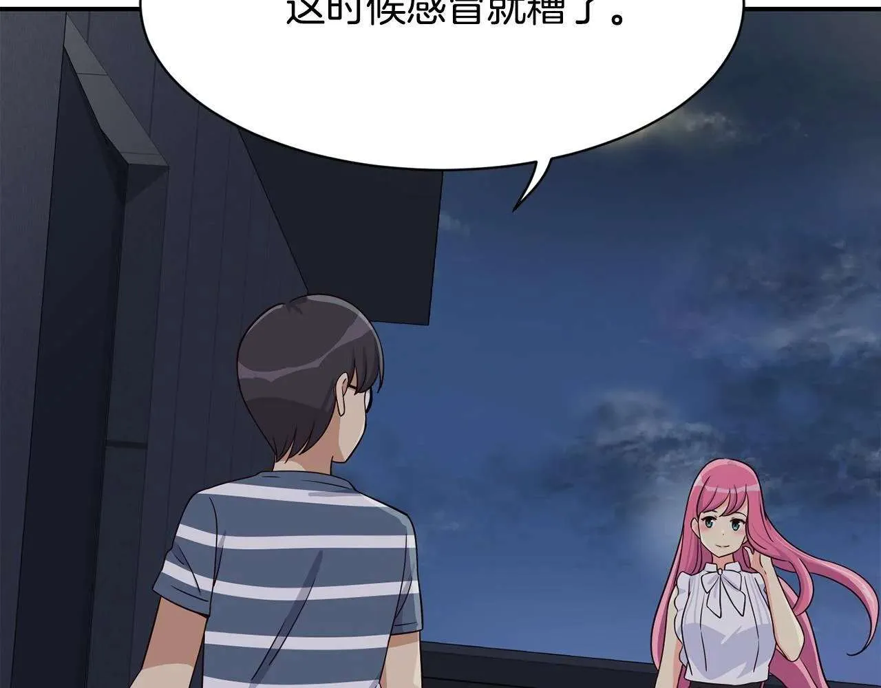 第189页