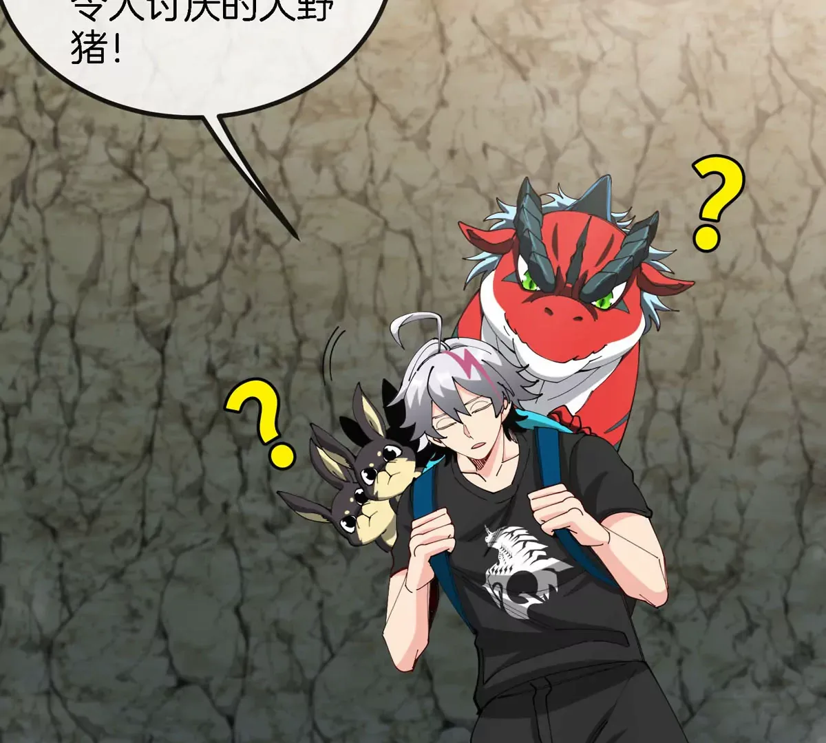 第49页