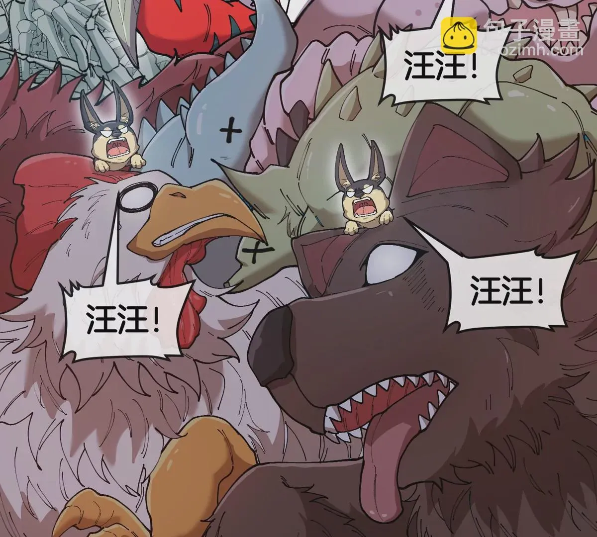 第31页