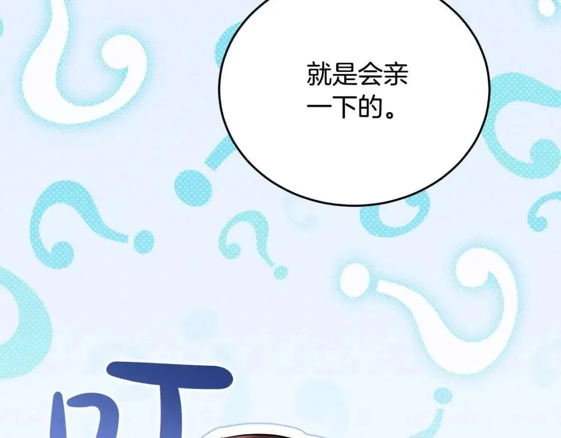 第264页