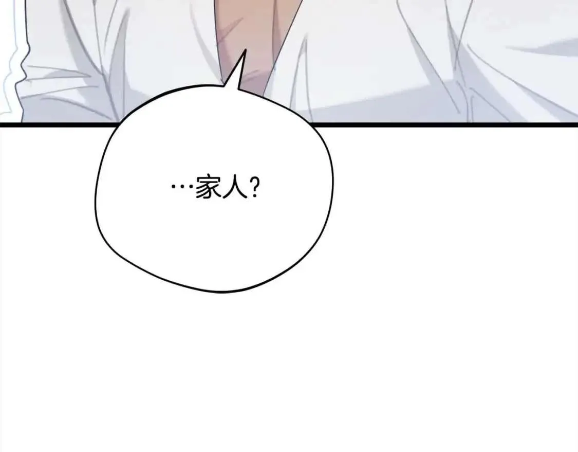 第266页