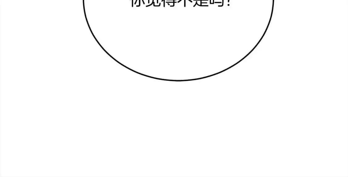 第273页