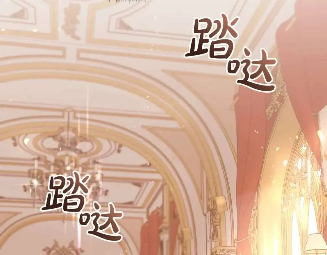 第290页
