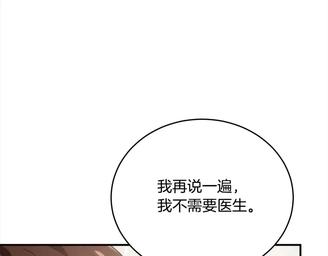 第223页