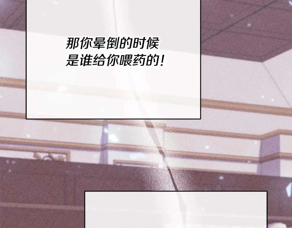 第239页