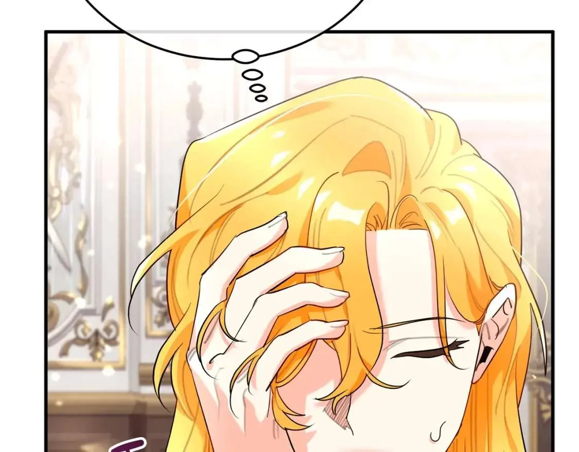 第260页