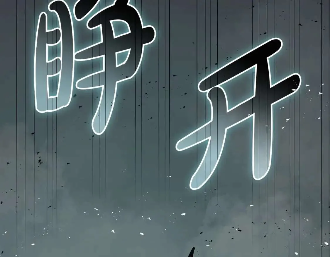 第311页