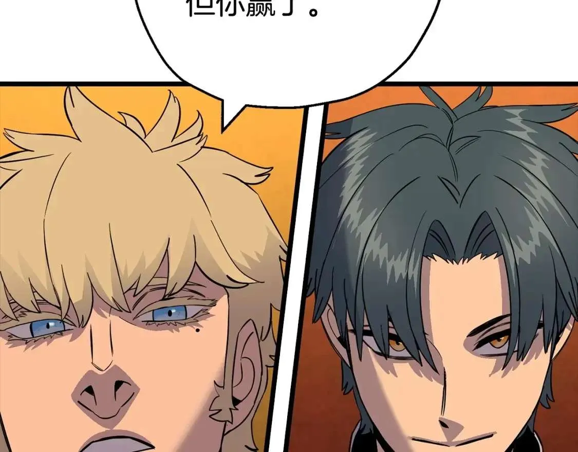 第206页