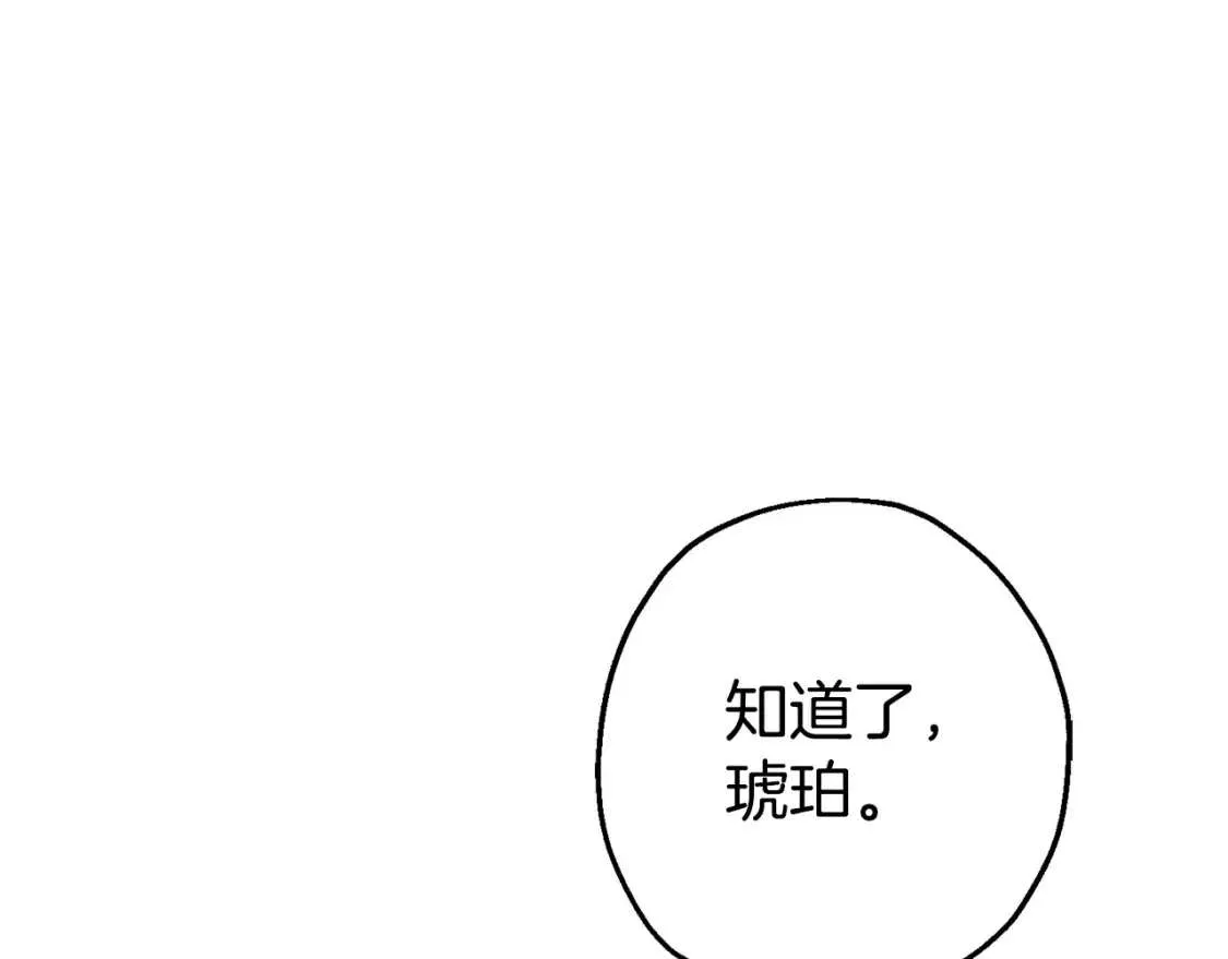 第235页