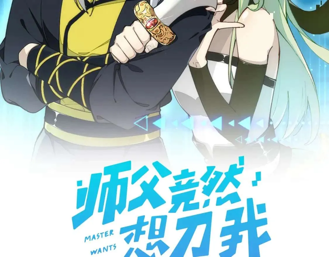 第155页